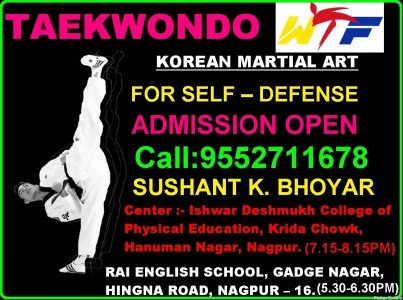 Sushant K. Bhoyar Taekwondo Coaching Class