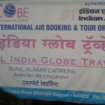 Central India Globe Travels