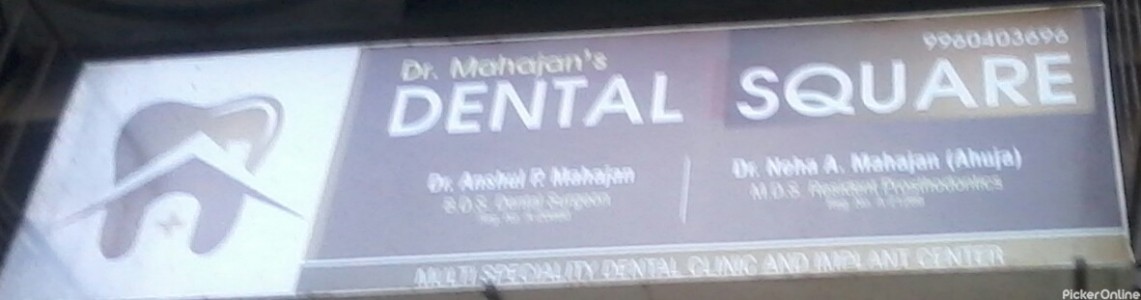 Mahajan Dental Square