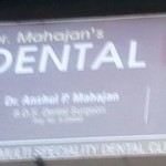 Mahajan Dental Square