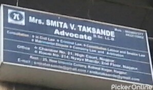 Smita Taksande Advocate