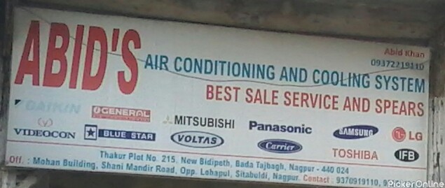 Abid's Air Conditioning & Cooling System