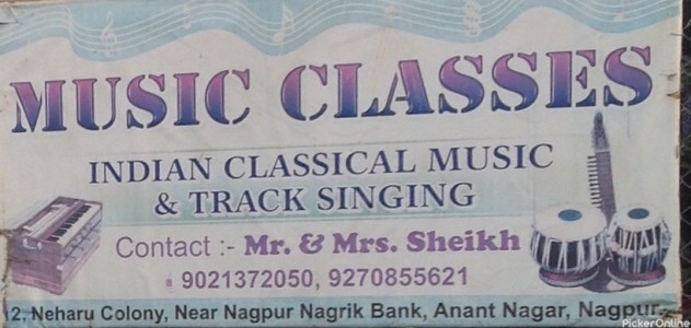 Music Classes