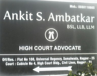 Ankit S. Ambatkar Advocate
