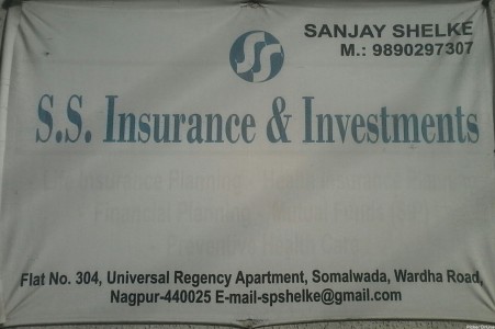 S.S. Insurance & Investments
