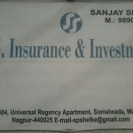 S.S. Insurance & Investments