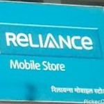 Reliance Mobile Store