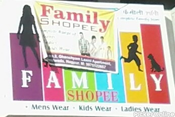 Family Shopee