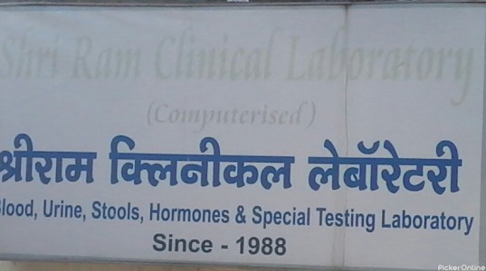 Shriram Clinical Laboratory