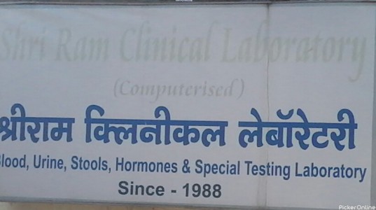 Shriram Clinical Laboratory