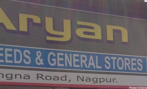 Aryan Daily Needs and General Stores