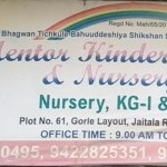 Mentor Kindergarten & Nursery