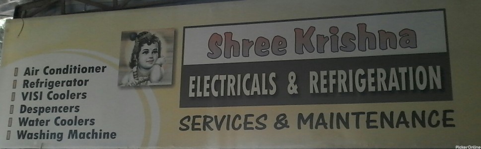 Shree Krishna Electricals & Refrigeration