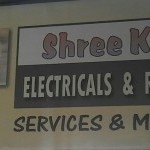 Shree Krishna Electricals & Refrigeration