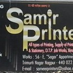 Samir Printers