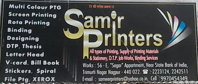 Samir Printers