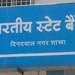 State Bank Of India Dindayal Nagar Branch