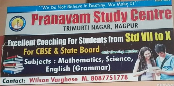 Pranavam Study Center