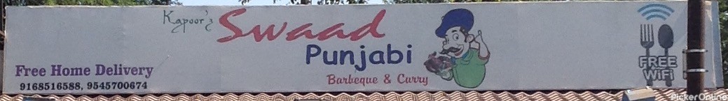 Swaad Punjabi