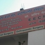 Shree Swami Samarth Heart Care Centar & Multi Speciality Hospital