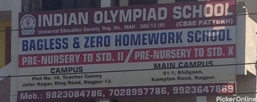 Indian Olympiad School