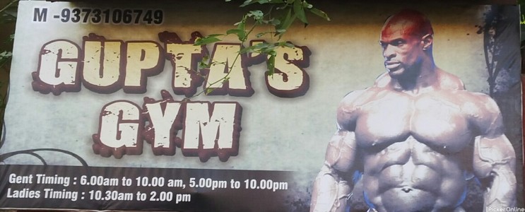 Gupta's Gym