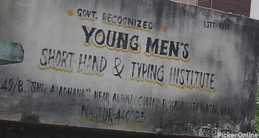 Young Men Short Hand & Typing Institute