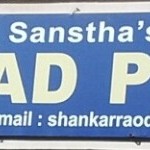 Shankar Rao Dhawad Polytechnic