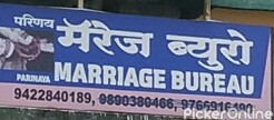 Parinay Marriage Bureau