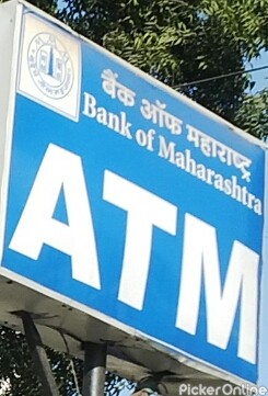 Bank Of Maharashtra ATM Somalwada