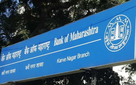 Bank Of Maharashtra, Karve Nagar