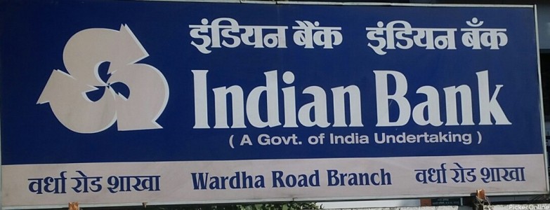 Indian Bank, Wardha Road Branch
