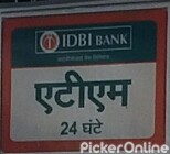 IDBI Bank ATM, Somalwada Branch