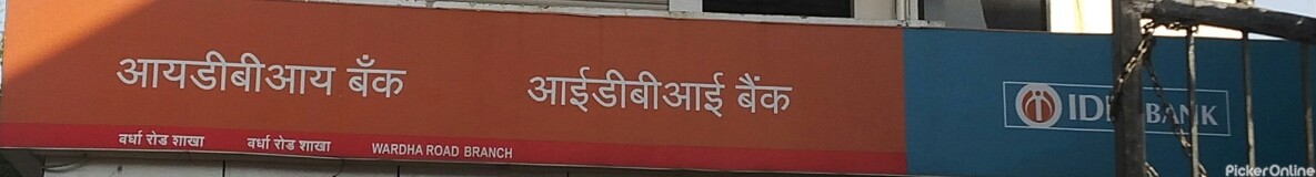 IDBI Bank, Wardha Road Branch