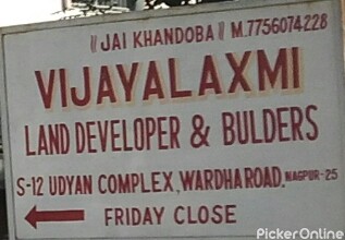 Vijayalaxmi Land Developers & Builders