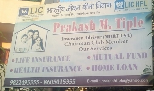 Prakash M.Tiple LIC Agent
