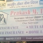 Prakash M.Tiple LIC Agent