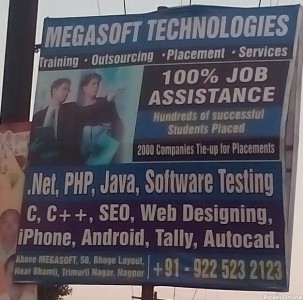 Megasoft Technologies