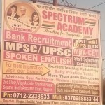 Spectrum Academy