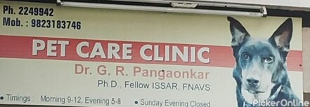 Pet Care Clinic