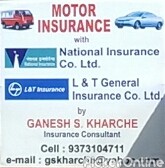 Ganesh Kharche Insurance Consultant