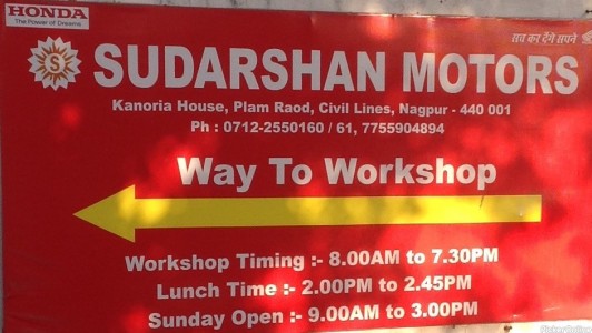 Sudarshan Motors