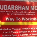 Sudarshan Motors