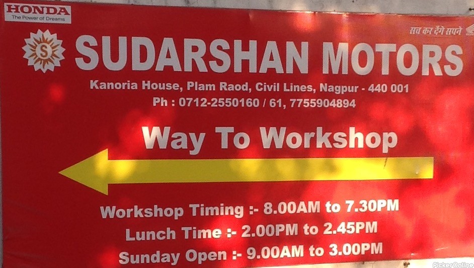 Sudarshan Motors Civil Line, Nagpur
