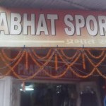 Prabhat Sports