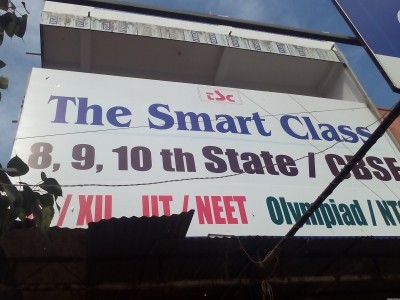 The Smart Classes