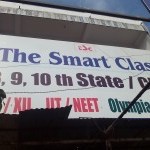 The Smart Classes