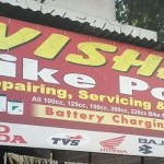 Vishal Bike Point