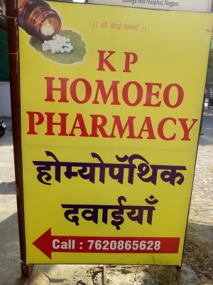 K.P. Homeo Pharmacy