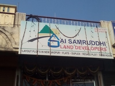 Sai Samruddhi Land Developers